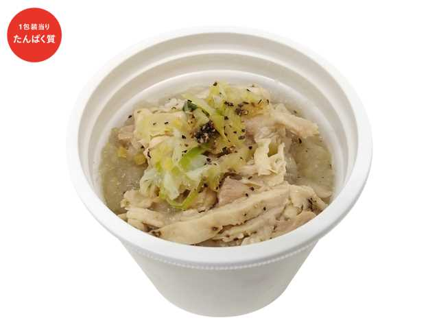 セブンの参鶏湯スープ